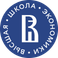 Высшая школа экономики